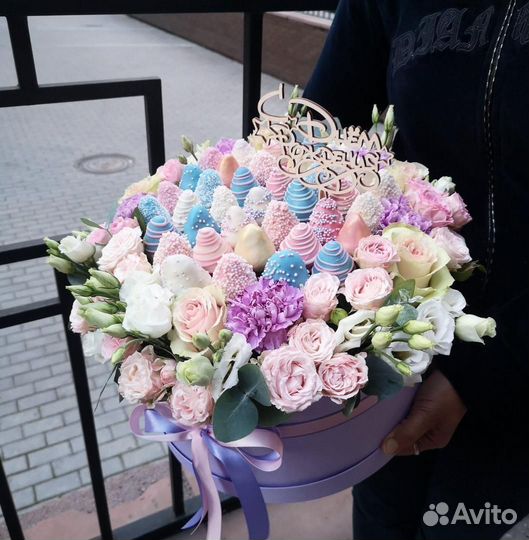 Клубника в шоколаде, Шкатулка с цветами