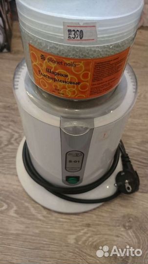 Стерилизатор для маникюра