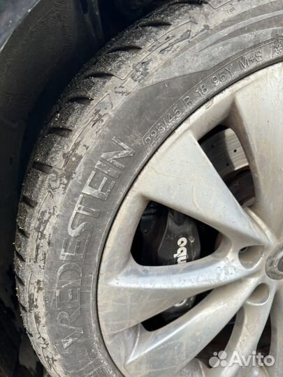 Vredestein Wintrac Xtreme S 225/45 R18 95Y