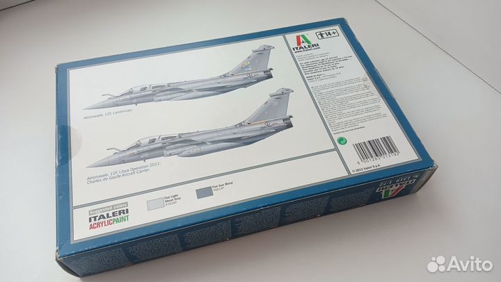 Сборная модель самолета Rafale M 1/72 Italeri