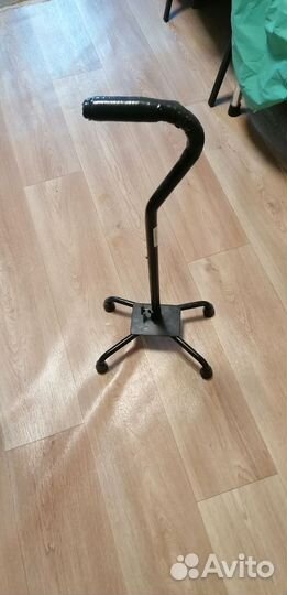 Трость для ходьбы телескопическая