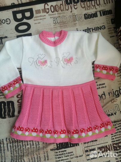 Костюм вязаный детский