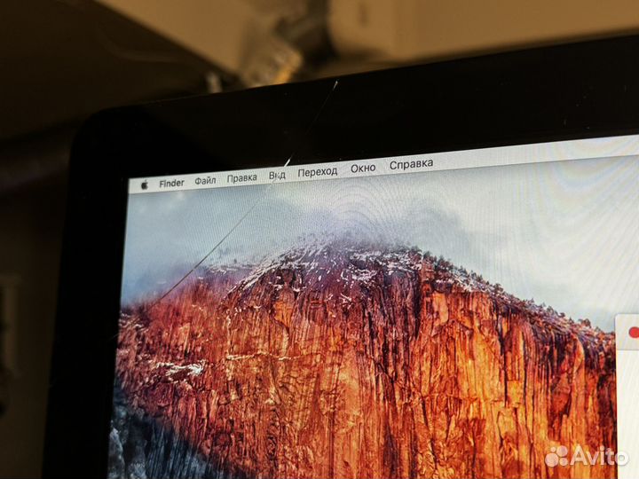 Apple iMac 21.5 2010