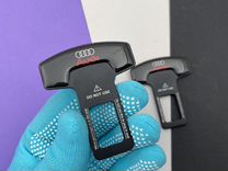 Заглушки 2 шт ремн�я безопасности Audi Ауди