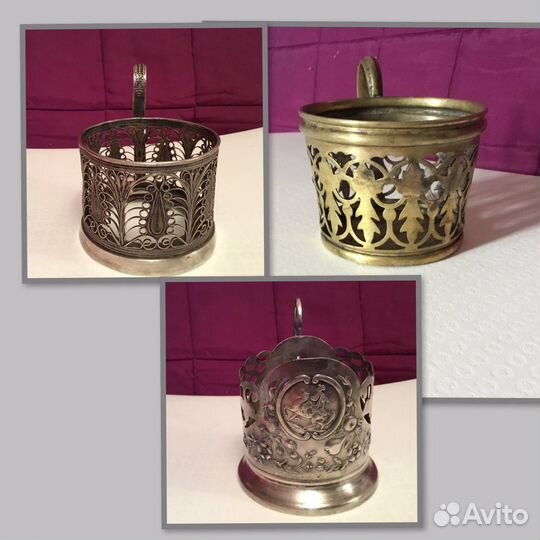 Подстаканники Варшава Gebr Buch 19в /самовар СССР