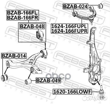 Сайлентблок рычага MB GL-class/ML-class 11