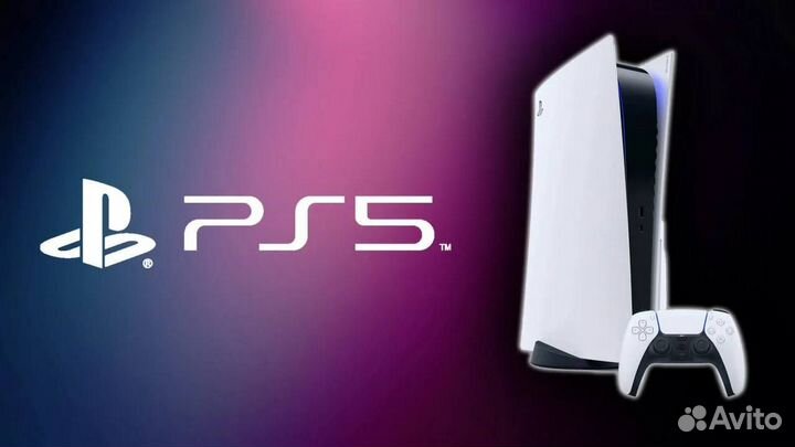 Прокат/Аренда Sony playstation 5