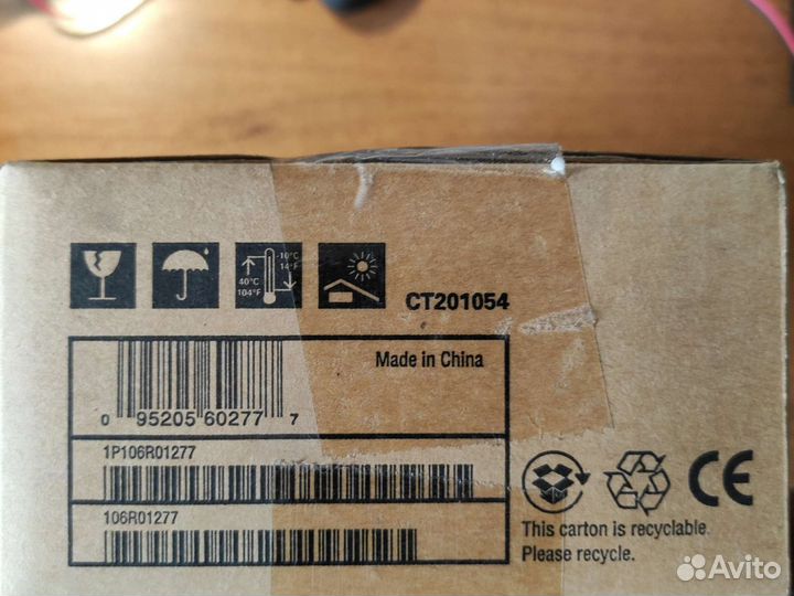Тонер xerox 106R01277
