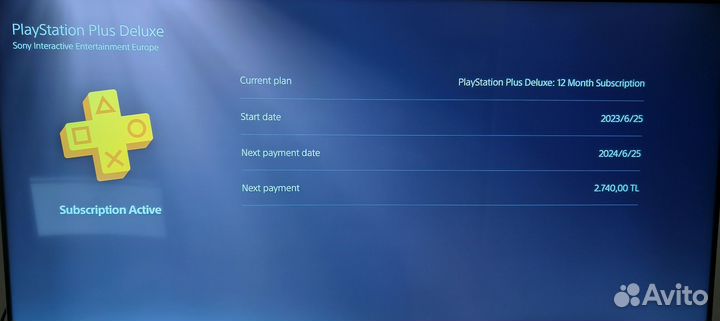 Sony PlayStation 5 Blu-Ray Edition 825Gb