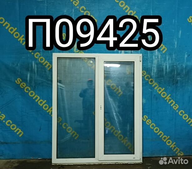 Пластиковое окно Б/У 1550(в)х1280(ш)