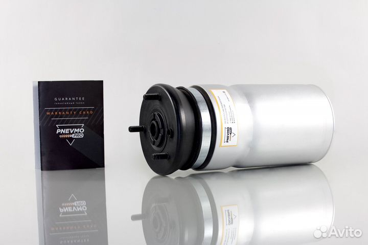 Пневмобаллон для Land Rover Range Rover Sport I ре