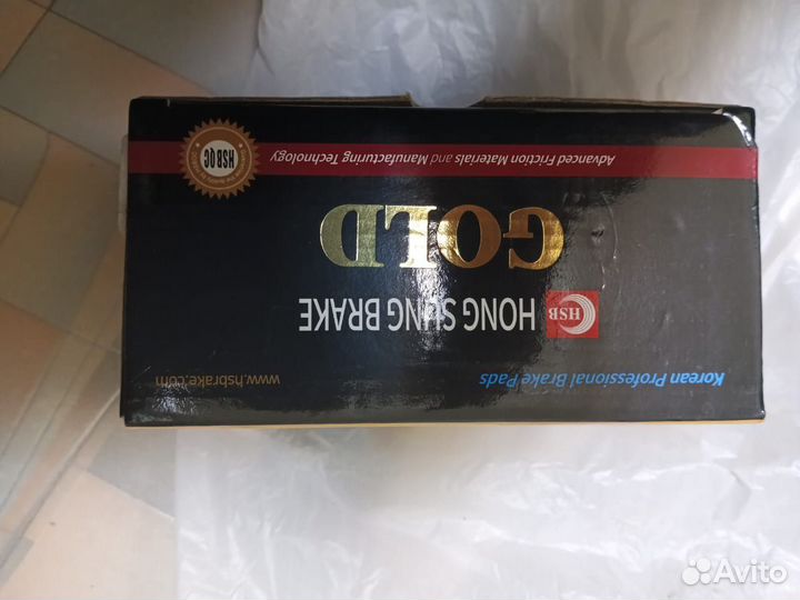 Колодки тормозные Kia Rio