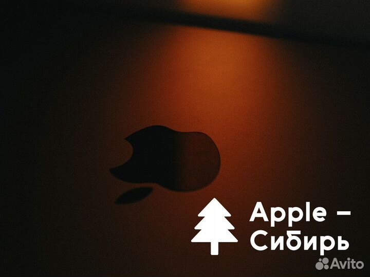 Apple - Сибирь: Инновации с сибирским характером