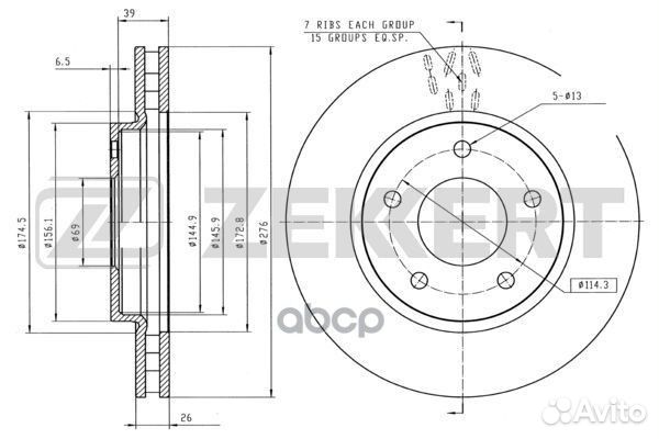 Диск тормозной BS5136 Zekkert