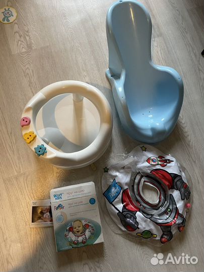 Всё для купания малыша