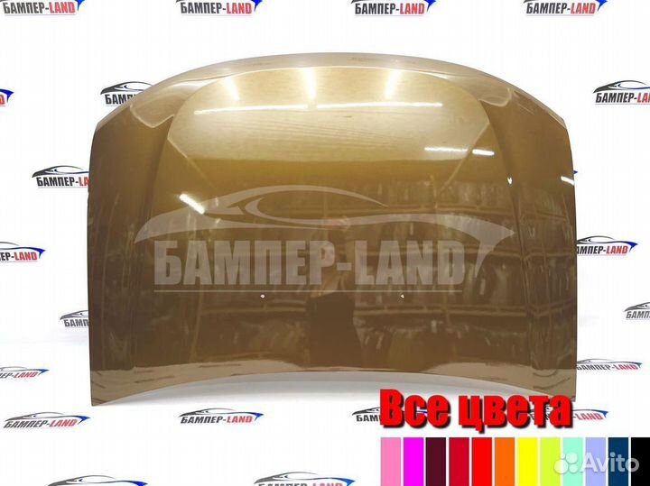 Капот Renault Duster новый в любой цвет