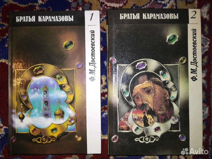 Книги, русская классическая литература, классика