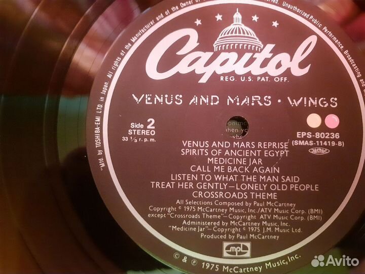 Wings – Venus And Mars 1975 Japan NM/NM