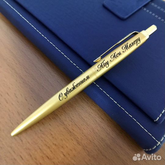 Ручка Parker jotter оригинал. С вашей гравировкой