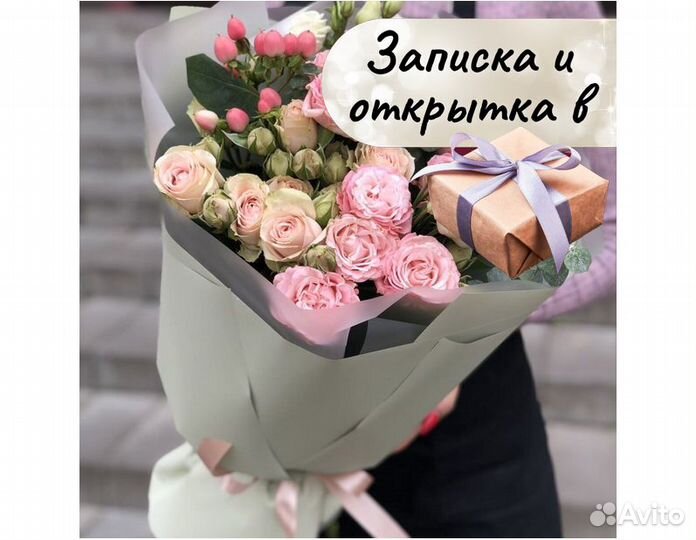 Цветы розы оптом