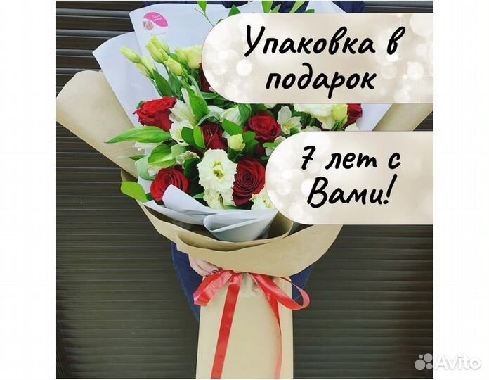 Цветы розы оптом