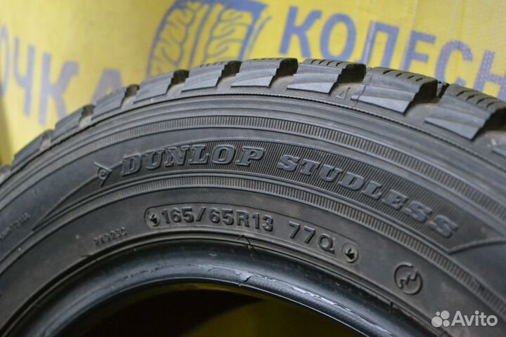 Dunlop Graspic DS1 165/65 R13