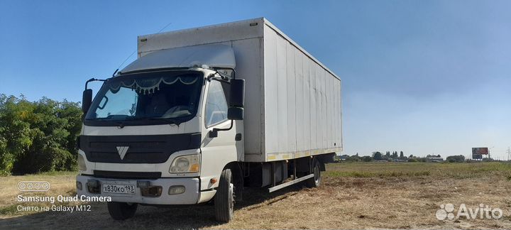 Foton Aumark BJ 1051, 2013