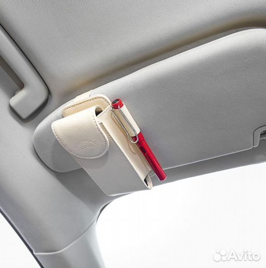 Чехол для очков в авто