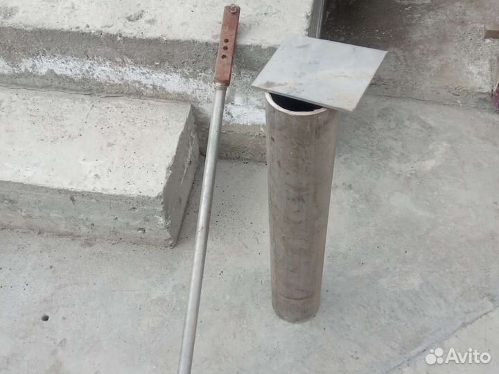 Труба на качалку