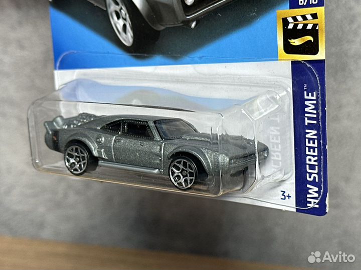 Hot wheels ice charger