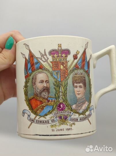 Кружка чашка 1902 г. Эдуард и Александра коронац