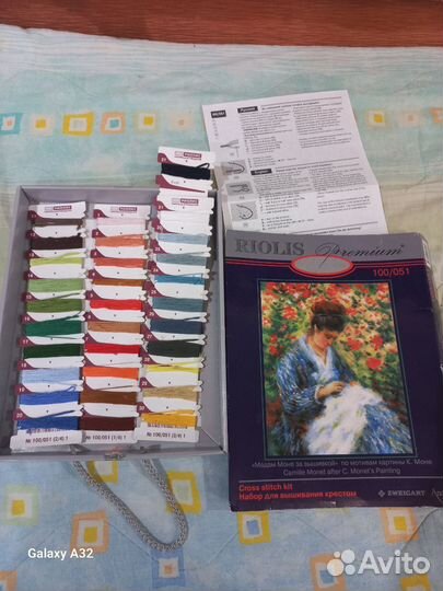 Остатки от набора Риолис Мадам Монэ за вышивкой