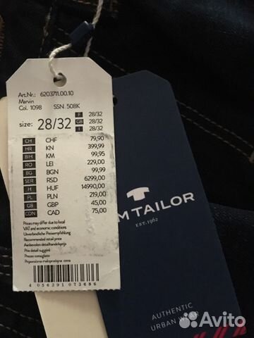 Джинсы Tom Tailor 28/32 denim новые