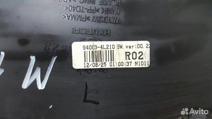 Щиток приборов Hyundai Solaris 1 RB G4FA 1.4Л 2012