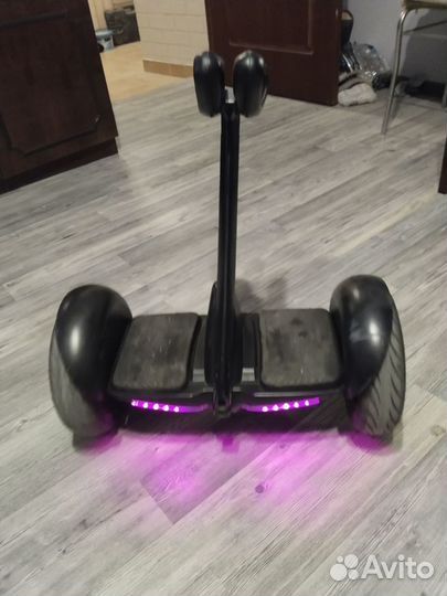 Segway