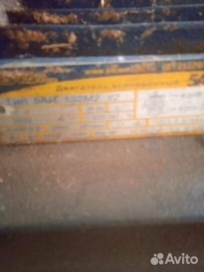 Ленточная пилорама бу