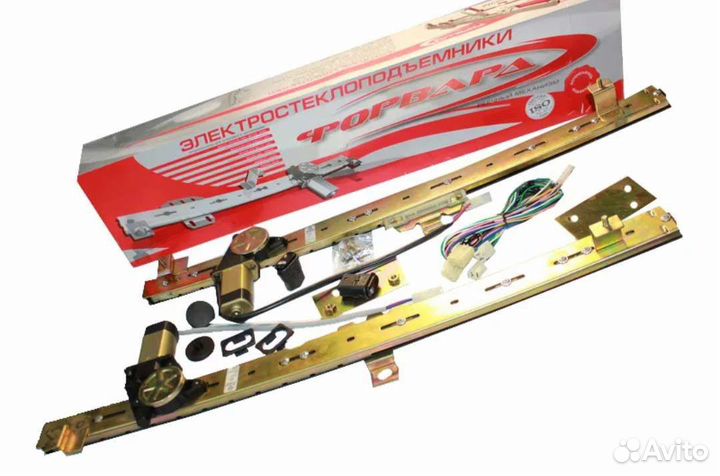 Проводка стеклоподъемников газель бизнес. Проводка приора что куда подключать. Пластина крепления стеклоподъемника газель. Электростеклоподъемник газель 3302. Жгут проводов газон некст.