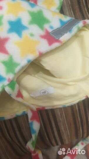 Шапочка Эльфа