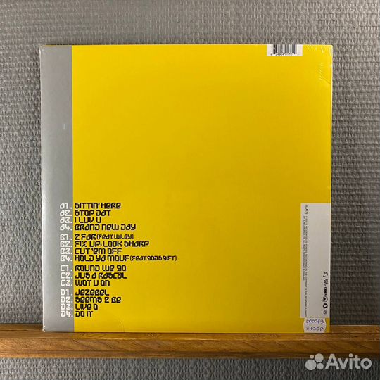 Винил Dizzee Rascal «Boy In Da Corner»