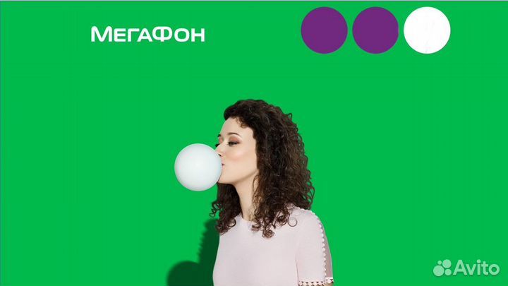 Продавец - консультант, без опыта, Дербент