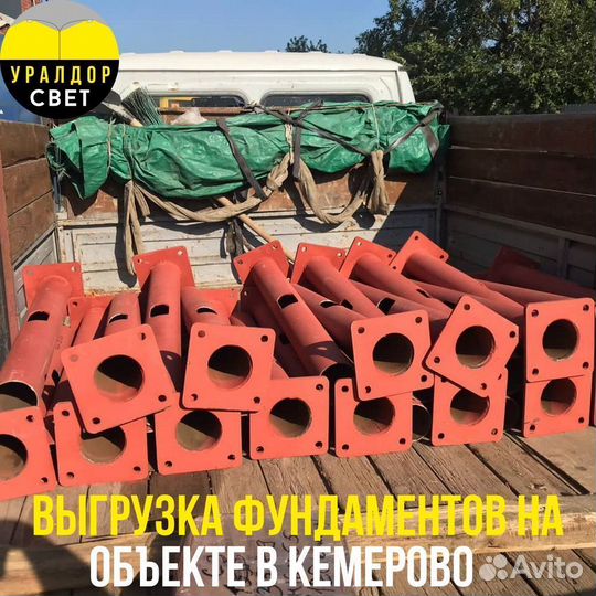 Закладные детали фундамента