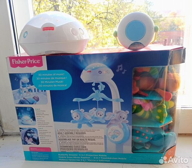 Мобиль на кроватку