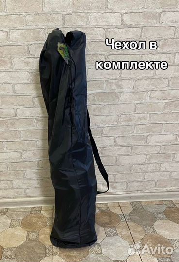 Кресло складное усиленное 140кг