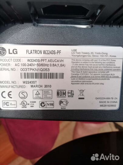 Монитор LG flatron 22 дюйма