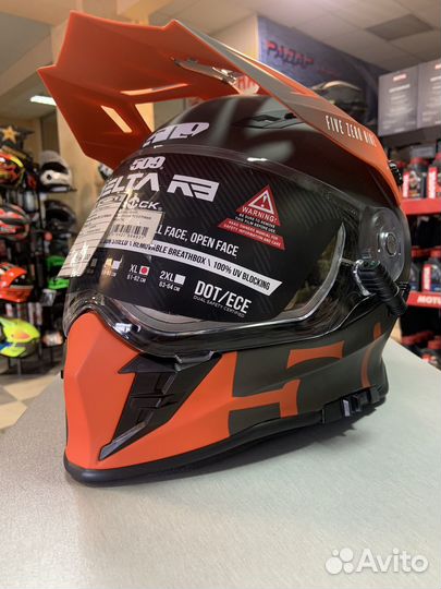 Шлем снегоходный 509 delta R3 2.0