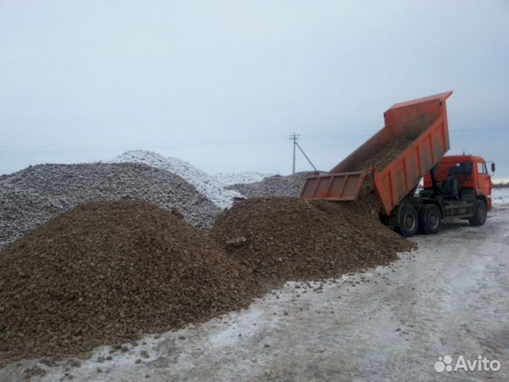 Чернозем. Доставка. Без посредников