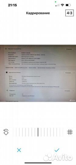 Компьютер