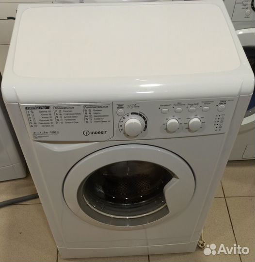 Стиральная Машина Индезит Гарантия Доставка