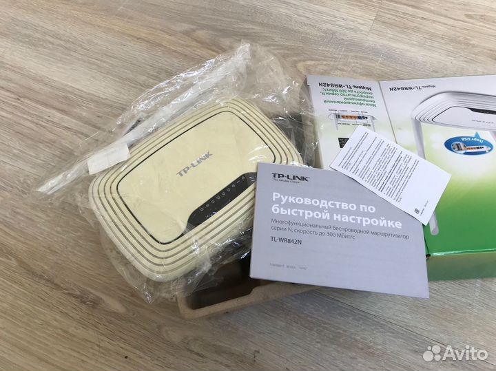 Wifi роутер вай фай TP link N 300 mb/s