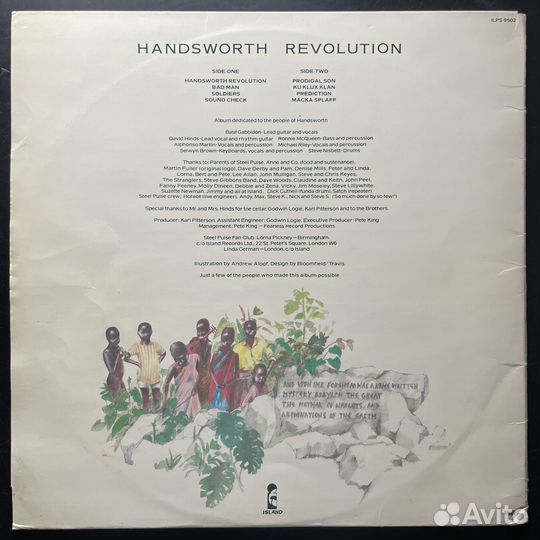 Steel Pulse – Handsworth Revolution (Скандинавия)